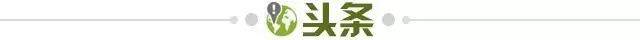 乐鱼在线登录-【早报】“快乐”的C罗和不快乐的莱万...